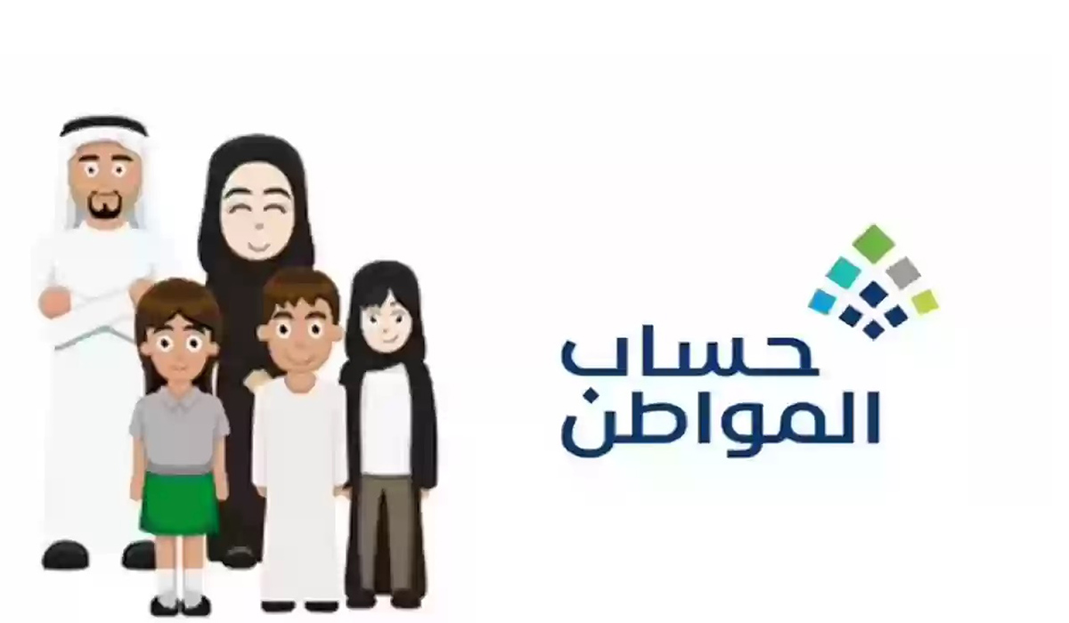 كم مبلغ حساب المواطن للطالب الجامعي إن كان تابع أو مستقل؟ .. “البرنامج” يُجيب